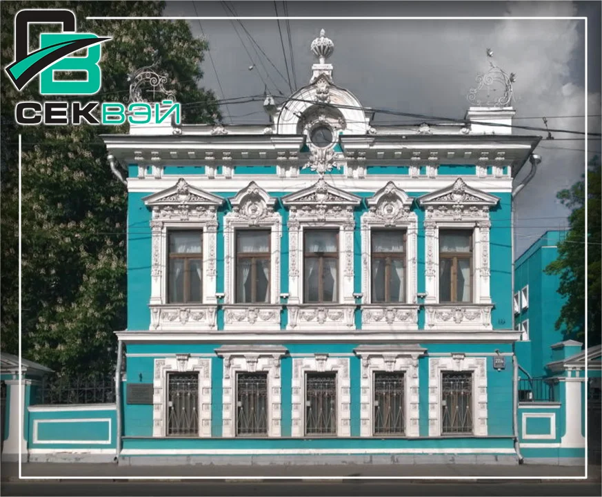 Лицензия МинКульт